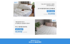 𝟒𝟖𝐇 𝐏𝐎𝐏-𝐔𝐏 | 일상을 스타일링하다, 데코뷰 𝟒𝟖𝐇 𝐏𝐎𝐏-𝐔𝐏