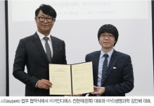 인쇄하기