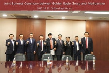 메디파트너, 中 골든이글그룹과 MOU - 덴탈아리랑 메디파트너, 中 골든이글그룹과 MOU