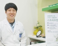 우리동네 치과 주치의 - 서울오치과 오중교 원장 - 덴탈아리랑 우리동네 치과 주치의 - 서울오치과 오중교 원장