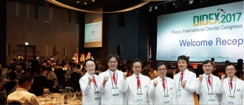 대구지부, 종합학술대회 & 기자재전시회 성황리에 - 덴탈아리랑 대구지부, 종합학술대회 & 기자재전시회 성황리에