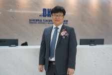 [인터뷰] 단국치대세종병원 김종수 병원장 - 덴탈아리랑 [인터뷰] 단국치대세종병원 김종수 병원장