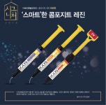 인쇄하기