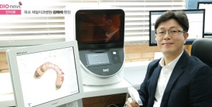 [디오나비 인터뷰] 목포 예닮치과병원 강재석 원장 - 덴탈아리랑 [디오나비 인터뷰] 목포 예닮치과병원 강재석 원장