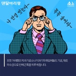 임플란트를 했는데 치과가 없어졌어!? - 덴탈아리랑 임플란트를 했는데 치과가 없어졌어!?