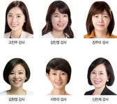 서울치의학교육원, 2급 대비반 모집 - 덴탈아리랑 서울치의학교육원, 2급 대비반 모집