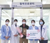 관악서울대학교치과병원, 개원 7주년 맞아 쾌유 메시지 전달 - 덴탈아리랑 관악서울대학교치과병원, 개원 7주년 맞아 쾌유 메시지 전달