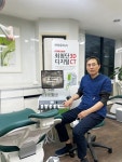 [덴티움 유저인터뷰] 하창윤치과 하창윤 원장 - 덴탈아리랑 [덴티움 유저인터뷰] 하창윤치과 하창윤 원장
