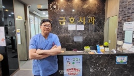 [바텍 창립 20주년 스페셜 인터뷰] 광양 금호치과 안상용 원장 - 덴탈아리랑 [바텍 창립 20주년 스페셜 인터뷰] 광양 금호치과 안상용 원장