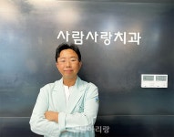 [덴티움 유저인터뷰] 사람사랑치과 신정근 원장 - 덴탈아리랑 [덴티움 유저인터뷰] 사람사랑치과 신정근 원장