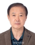 교수님의 아름다운 출발을 성원합니다 - 덴탈아리랑 교수님의 아름다운 출발을 성원합니다