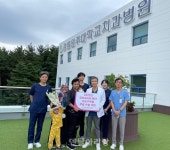 강릉원주대학교치과병원, 인도네시아 구순구개열 환아 무료 수술 - 덴탈아리랑 강릉원주대학교치과병원, 인도네시아 구순구개열 환아 무료 수술