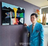 [스페셜 인터뷰] 대전 미소가있는치과® 송선헌 원장 - 덴탈아리랑 [스페셜 인터뷰] 대전 미소가있는치과® 송선헌 원장
