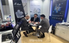[업계] 바이오세텍, 2023년 두바이 AEEDC 전시회서 고객 관심 집중 - 덴탈아리랑 [업계] 바이오세텍, 2023년 두바이 AEEDC 전시회서 고객... 