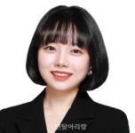 [스포트라이트] 서울이고운치과 김수연 실장 - 덴탈아리랑 [스포트라이트] 서울이고운치과 김수연 실장