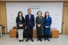 [협회] 치위협 중앙회-부산광역시회 임원진 간담회 진행 - 덴탈아리랑 [협회] 치위협 중앙회-부산광역시회 임원진 간담회 진행