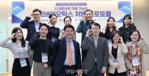 인쇄하기