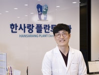 [IBS임플란트 유저인터뷰] 최소침습을 통한 빠른 치유와 결과 AMII... [IBS임플란트 유저인터뷰] 최소침습을 통한 빠른 치유와 결과 AMII... 