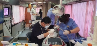 [협회] 대한치과의사협회, 강릉시 산불 이재민 진료봉사“온정” - 덴탈아리랑 [협회] 대한치과의사협회, 강릉시 산불 이재민 진료봉사“온정”