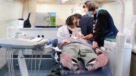 [병원] 경북대학교치과병원, 대구 성보재활원 의료봉사 - 덴탈아리랑 [병원] 경북대학교치과병원, 대구 성보재활원 의료봉사