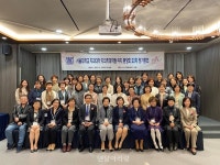 [대학] 서울대학교 치과대학·치의학대학원 여자동창회, 정기총회 가져 - 덴탈아리랑 [대학] 서울대학교 치과대학·치의학대학원 여자동창회... 
