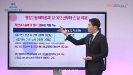 인쇄하기