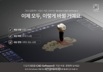 인쇄하기