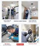 [비즈니스 리포트] 배기 설비, 책임시공 및 AS 확실한 성실 업체 선정해야 - 덴탈아리랑 [비즈니스 리포트] 배기 설비, 책임시공 및 AS 확실한... 