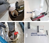 [비즈니스 리포트] 배기 설비, 책임시공 및 AS 확실한 성실 업체 선정해야 - 덴탈아리랑 [비즈니스 리포트] 배기 설비, 책임시공 및 AS 확실한... 