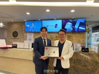 [업계] 클리어덴탈, 대구 램브란트 치과의원에  VITA社 우수인증병원... [업계] 클리어덴탈, 대구 램브란트 치과의원에  VITA社 우수인증병원 선정