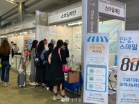 인쇄하기