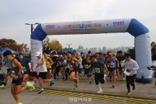 [협회] 대한치과의사협회, 올해 스마일 RUN 9월 3일 뚝섬 한강서 개최 - 덴탈아리랑 [협회] 대한치과의사협회, 올해 스마일 RUN 9월 3일 뚝섬... 