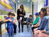 [위생] 서울시치과위생사회, 몽골에서 무료 진료 봉사 성공적 진행  - 덴탈아리랑 [위생] 서울시치과위생사회, 몽골에서 무료 진료 봉사 성공적... 