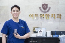 [스페셜 인터뷰] 환자와 술자의 부담을 줄이는 ARiⓇ는 전치부 해법 - 덴탈아리랑 [스페셜 인터뷰] 환자와 술자의 부담을 줄이는 ARiⓇ는 전치부... 