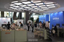 KAO2023 제주 교정학회 현장에서 선보인 다양한 프로모션 - 덴탈아리랑 KAO2023 제주 교정학회 현장에서 선보인 다양한 프로모션