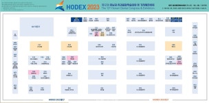 11월 11일~12일, 광주에서 펼쳐지는 HODEX2023 - 덴탈아리랑 노인을 위한 치과는 있다! 11월 11일~12일, 광주에서 펼쳐지는 HODEX2023