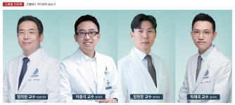 저자를 만나다-BMP의 현재와 미래를 논하다 - 덴탈아리랑 저자를 만나다-BMP의 현재와 미래를 논하다