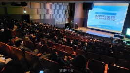 가톨릭대학교 치과학교실 올해도 변함없는 풍성한 학술 축제 한마당 펼쳐 - 덴탈아리랑 가톨릭대학교 치과학교실  올해도 변함없는 풍성한 학술... 