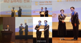 가톨릭대학교 치과학교실 올해도 변함없는 풍성한 학술 축제 한마당 펼쳐 - 덴탈아리랑 가톨릭대학교 치과학교실  올해도 변함없는 풍성한 학술... 