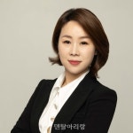 [신인순 대표의 치과 조직문화 이야기] ⑲ 의미 있는 송년모임 하기... 덴탈아리랑 [신인순 대표의 치과 조...