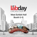 이마고웍스, LMT LAB DAY Chicago서 북미 시장 공략 본격화 - 덴탈아리랑 이마고웍스, LMT LAB DAY Chicago서 북미 시장 공략 본격화