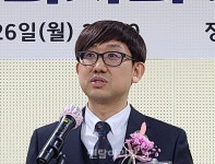 수원시치과의사회 정기총회···민봉기 신임회장 취임 - 덴탈아리랑 수원시치과의사회 정기총회···민봉기 신임회장 취임
