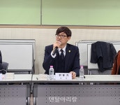수원시치과의사회, 제36대 민봉기 집행부 출범 - 덴탈아리랑 수원시치과의사회, 제36대 민봉기 집행부 출범