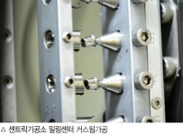 [이기봉 소장의 디지털 한 줄 팁 66] 발전하는 치기공 방식과 가격과의 불일치 - 덴탈아리랑 [이기봉 소장의 디지털 한 줄 팁 66]  발전하는 치기공... 