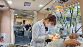 경북대학교치과병원, 의료취약계층 위한 진료봉사 실시 - 덴탈아리랑 경북대학교치과병원, 의료취약계층 위한 진료봉사 실시
