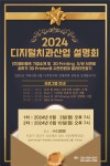 초저가 3D Printer로 수천만원대 퀄리티 만드는 것 가능할까? - 덴탈아리랑 초저가 3D Printer로 수천만원대 퀄리티 만드는 것 가능할까?