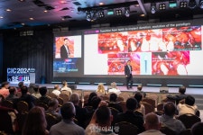 전 세계 치의 ‘Implant2.0’에 관심집중... 코웰메디, CIC 2024 개최 - 덴탈아리랑 전 세계 치의 ‘Implant2.0’에 관심집중...... 