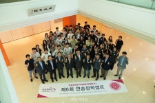 연송장학캠프, 세계적인 글로벌 캠프를 꿈꾼다 - 덴탈아리랑 연송장학캠프, 세계적인 글로벌 캠프를 꿈꾼다