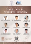 대한턱얼굴미용외과연구회, 아·태 심포지엄서 초청강연 나선다 - 덴탈아리랑 대한턱얼굴미용외과연구회, 아·태 심포지엄서 초청강연 나선다