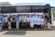 경북치과의사회 사회소통공헌단, 장애인 대상 치과진료 봉사 - 덴탈아리랑 경북치과의사회 사회소통공헌단, 장애인 대상 치과진료 봉사